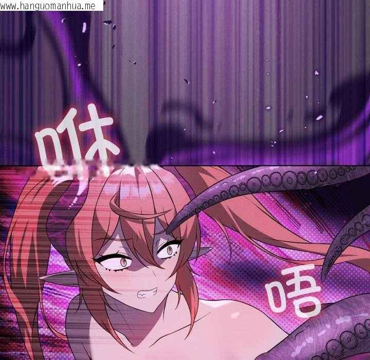 韩国漫画我靠升级逆袭成为大师韩漫_我靠升级逆袭成为大师-第67话在线免费阅读-韩国漫画-第46张图片