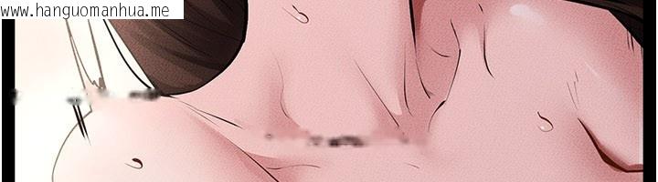 韩国漫画继母与继姐韩漫_继母与继姐-第92话-挨打的感觉好奇怪在线免费阅读-韩国漫画-第90张图片