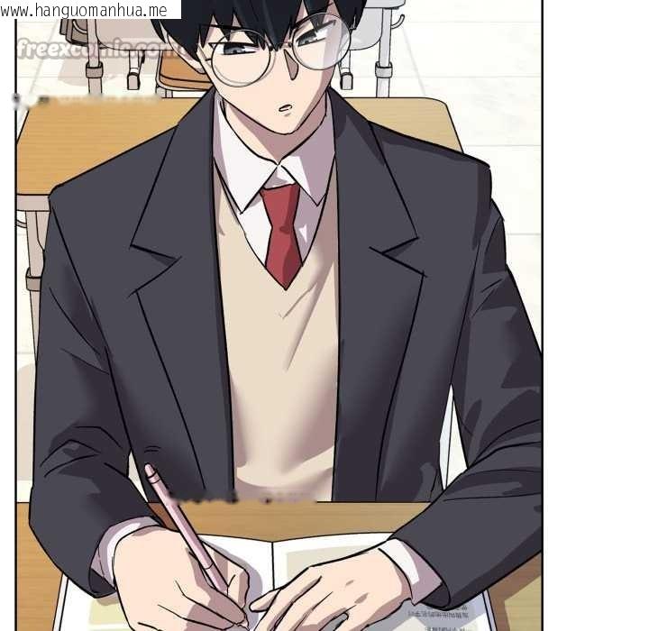 韩国漫画耳边的初恋鬼神韩漫_耳边的初恋鬼神-第1话在线免费阅读-韩国漫画-第14张图片