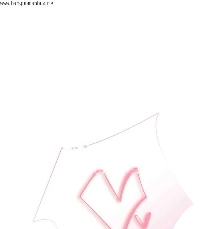 韩国漫画飞机杯女神连线中韩漫_飞机杯女神连线中-第36话-喉咙里都是祢满满的精华在线免费阅读-韩国漫画-第55张图片