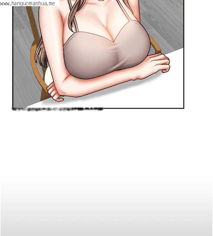 韩国漫画我家的女房客韩漫_我家的女房客-第36话-我们该离开这个家了在线免费阅读-韩国漫画-第66张图片