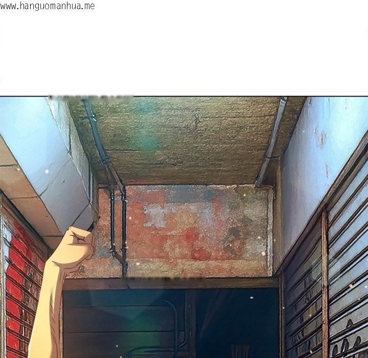 韩国漫画恶女勾勾缠/难缠小恶女韩漫_恶女勾勾缠/难缠小恶女-第277话在线免费阅读-韩国漫画-第37张图片