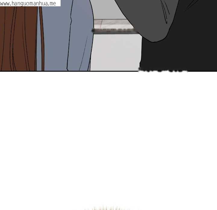 韩国漫画校花的双面生活韩漫_校花的双面生活-第11话在线免费阅读-韩国漫画-第92张图片