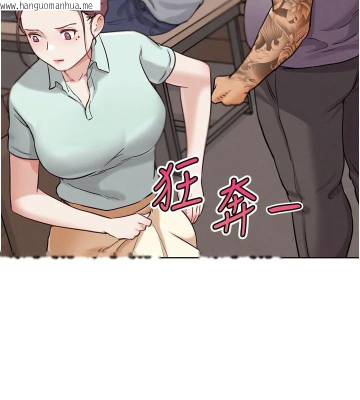 韩国漫画G斗吧!真人肉搏王韩漫_G斗吧!真人肉搏王-第24话-巧遇同路人在线免费阅读-韩国漫画-第152张图片