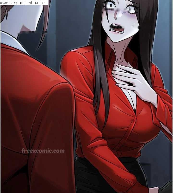 韩国漫画公务员的桃色副业韩漫_公务员的桃色副业-第39话-拒绝再当母亲的附属品在线免费阅读-韩国漫画-第42张图片