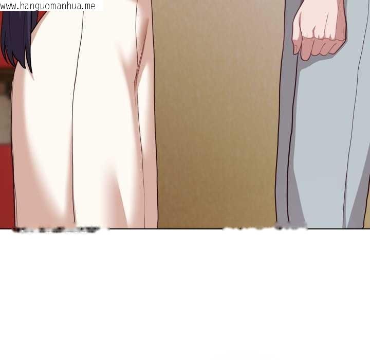 韩国漫画喵来的恋爱韩漫_喵来的恋爱-第40话在线免费阅读-韩国漫画-第65张图片