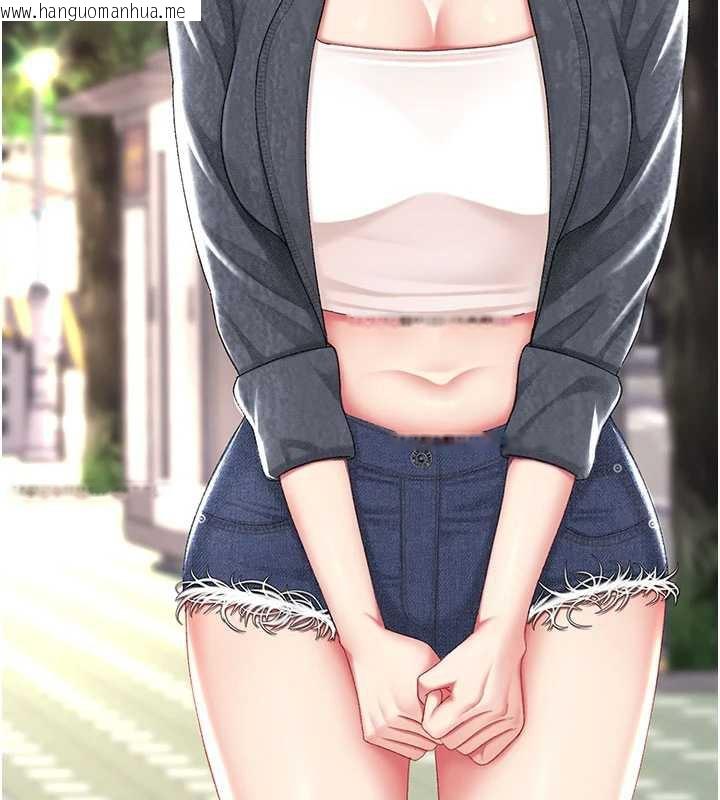 韩国漫画复仇母女丼韩漫_复仇母女丼-第125话-放不下的单方面暧昧在线免费阅读-韩国漫画-第180张图片