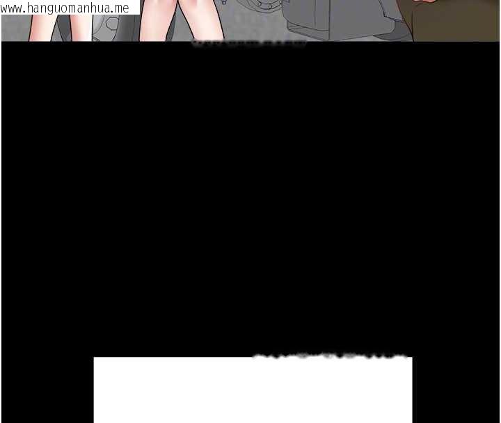 韩国漫画大凤村妇女会韩漫_大凤村妇女会-第21话-顺便疏通我的「通道」在线免费阅读-韩国漫画-第77张图片