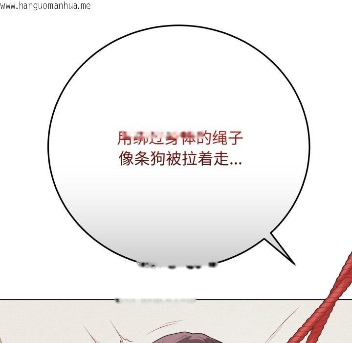 韩国漫画最后的冲刺韩漫_最后的冲刺-第35话在线免费阅读-韩国漫画-第135张图片