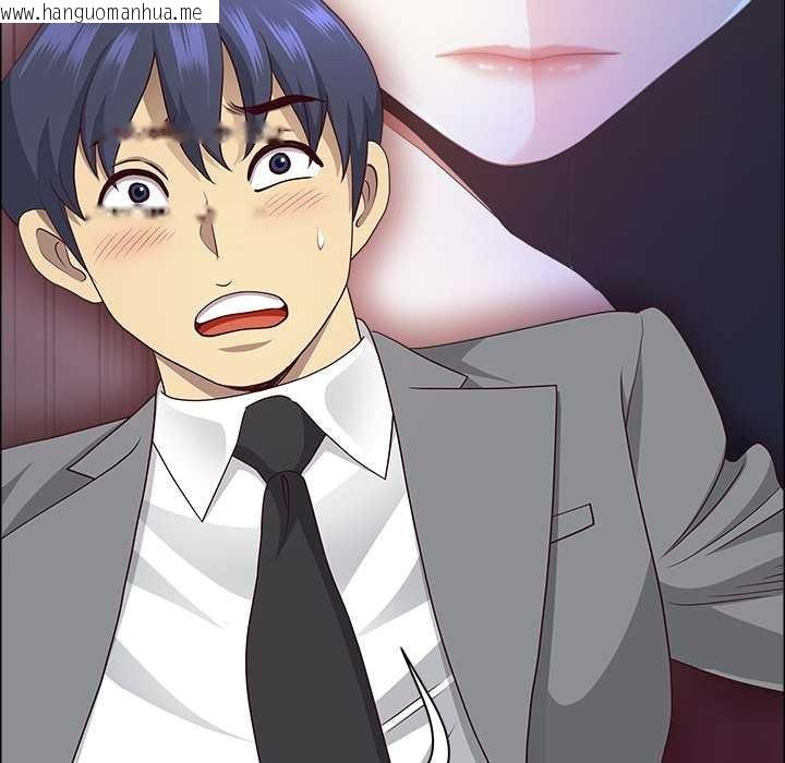 韩国漫画最强男人韩漫_最强男人-第45话在线免费阅读-韩国漫画-第45张图片