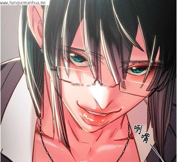 韩国漫画掠夺行动韩漫_掠夺行动-第78话-要满足我不容易哦在线免费阅读-韩国漫画-第221张图片