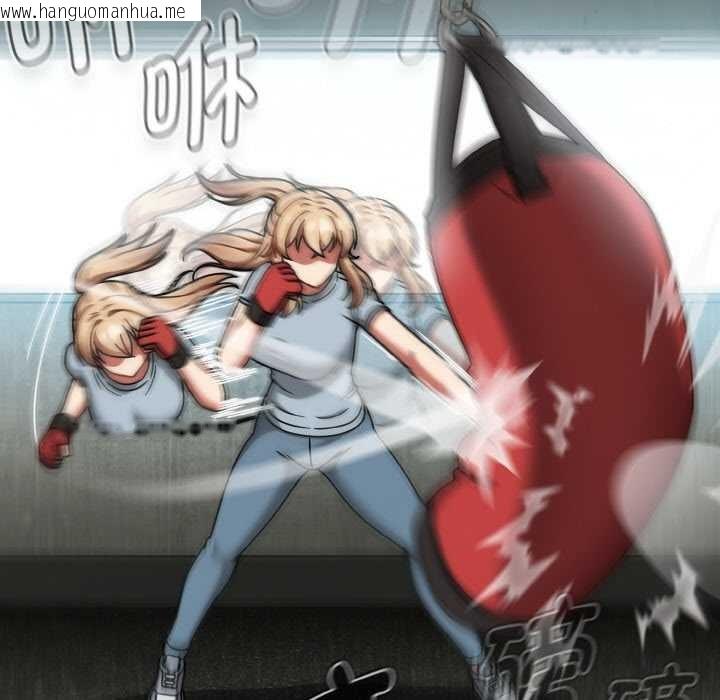 韩国漫画热情拳击馆韩漫_热情拳击馆-第45话在线免费阅读-韩国漫画-第31张图片