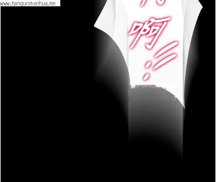 韩国漫画狱火重生韩漫_狱火重生-第40话-是什么让你这么兴奋?在线免费阅读-韩国漫画-第140张图片