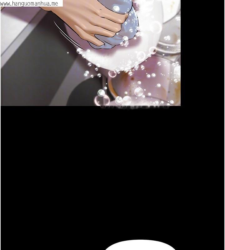 韩国漫画极乐泳池趴韩漫_极乐泳池趴-第3话-在别墅里我就是「皇帝」在线免费阅读-韩国漫画-第83张图片