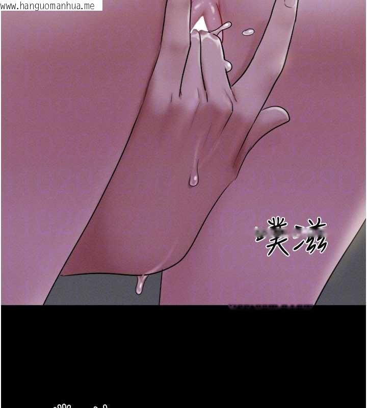 韩国漫画韶恩韩漫_韶恩-第72话-如愿以偿的姐妹丼在线免费阅读-韩国漫画-第136张图片