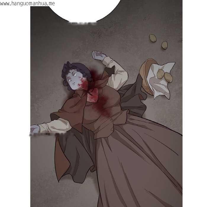 韩国漫画吉赛儿之血韩漫_吉赛儿之血-第23话在线免费阅读-韩国漫画-第79张图片