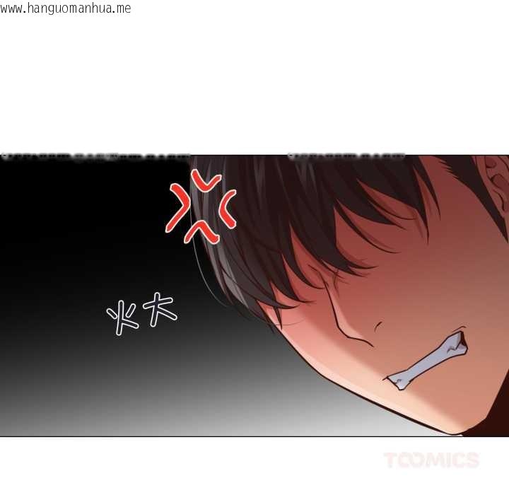 韩国漫画换身恋人韩漫_换身恋人-第19话在线免费阅读-韩国漫画-第75张图片