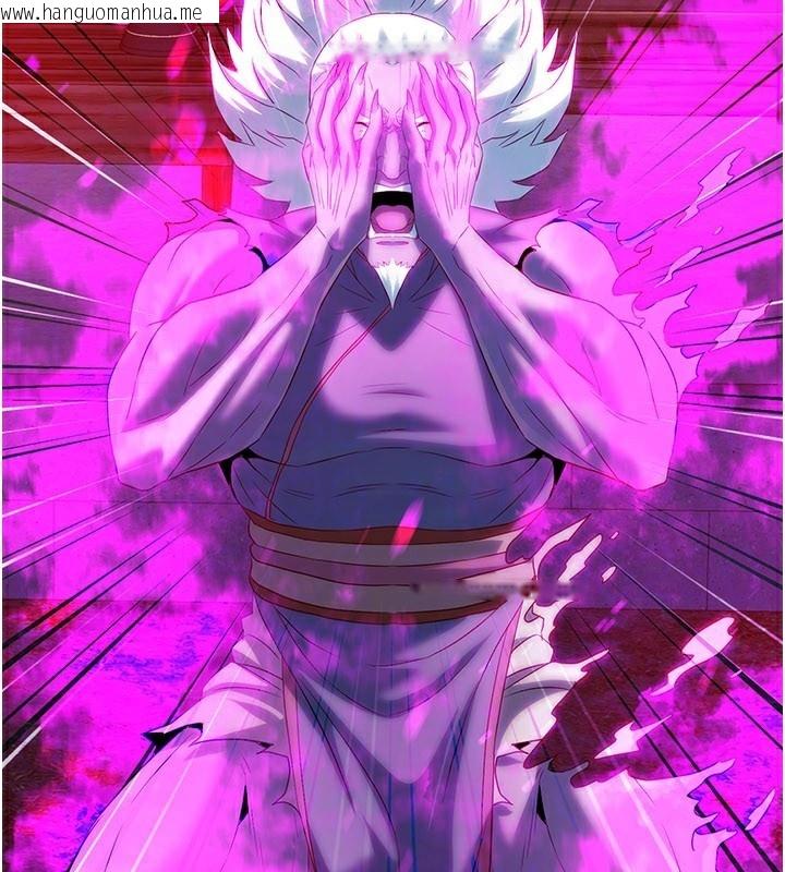 韩国漫画炼欲:色魔再临韩漫_炼欲:色魔再临-第13话-混帐，那不就是中出吗?在线免费阅读-韩国漫画-第123张图片