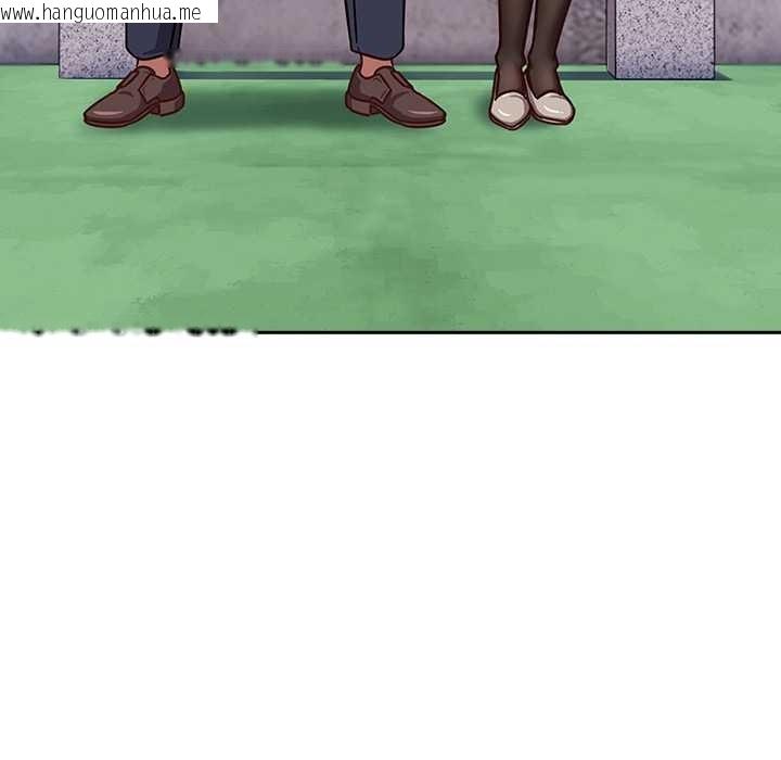 韩国漫画摸鱼生存指南/上班不要太认真韩漫_摸鱼生存指南/上班不要太认真-第22话在线免费阅读-韩国漫画-第35张图片