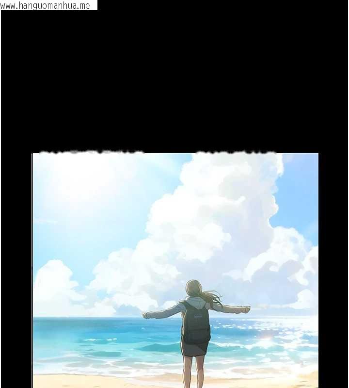 韩国漫画恋爱大富翁韩漫_恋爱大富翁-第42话-我愿意为妳勇敢一次在线免费阅读-韩国漫画-第25张图片