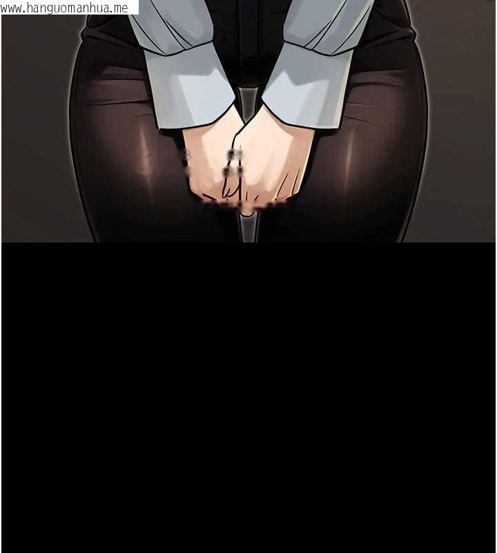 韩国漫画公务员的桃色副业韩漫_公务员的桃色副业-最终话-小孩子才做选择在线免费阅读-韩国漫画-第77张图片