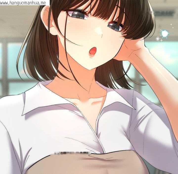 韩国漫画她们教会我的事/全员交往中韩漫_她们教会我的事/全员交往中-第4话在线免费阅读-韩国漫画-第152张图片