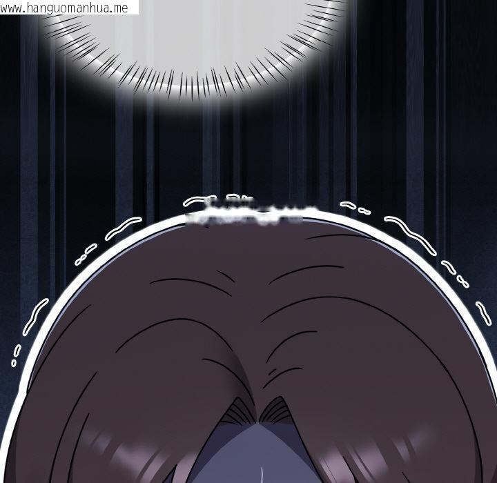 韩国漫画热情拳击馆韩漫_热情拳击馆-第46话在线免费阅读-韩国漫画-第39张图片