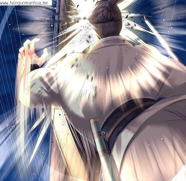 韩国漫画小姐韩漫_小姐-第94话在线免费阅读-韩国漫画-第116张图片