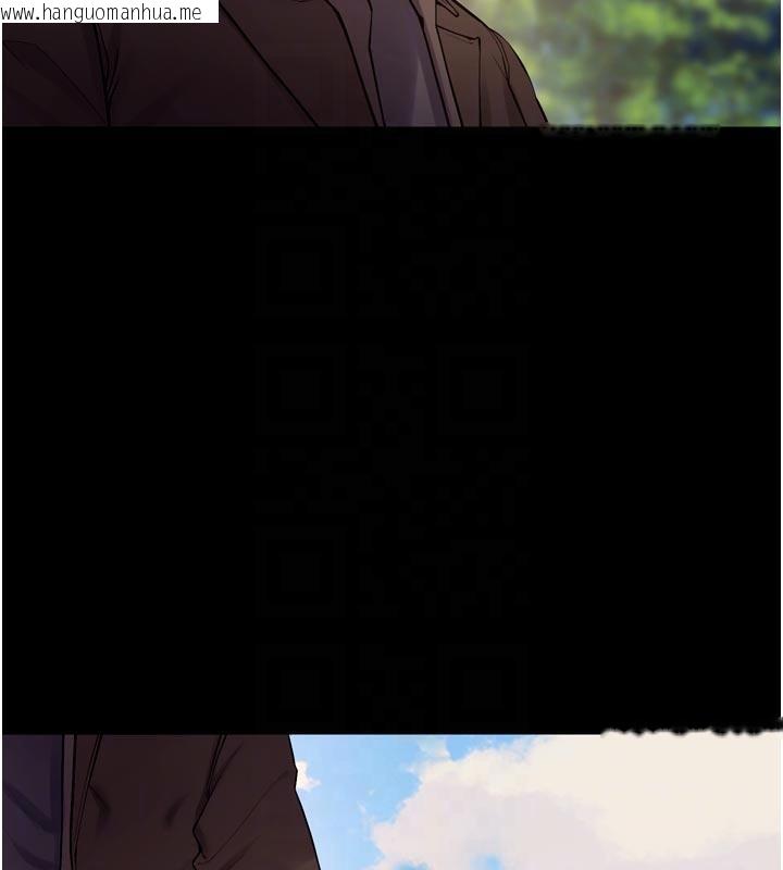 韩国漫画狱火重生韩漫_狱火重生-第39话-你这样会害我怀孕在线免费阅读-韩国漫画-第87张图片