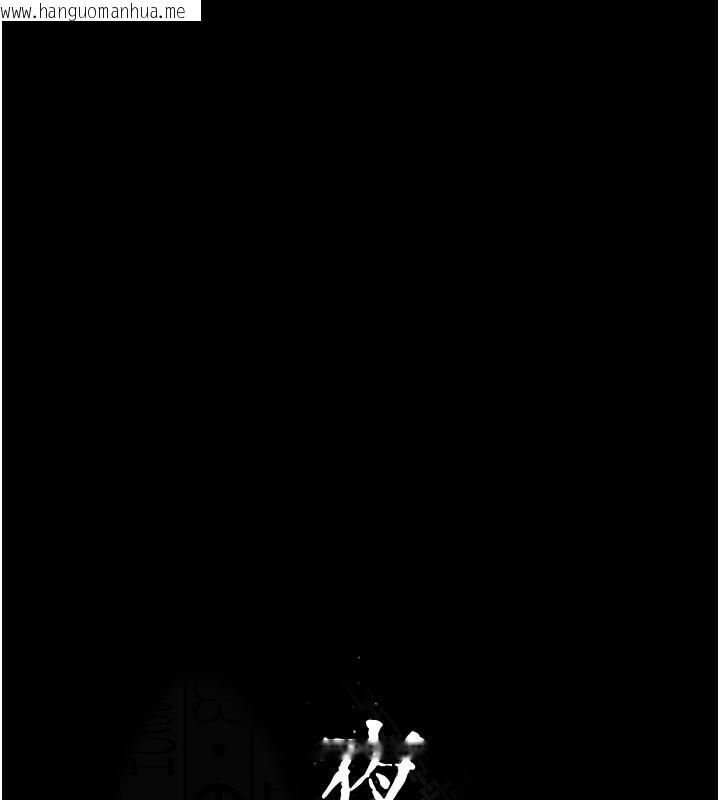 韩国漫画夜间诊疗室韩漫_夜间诊疗室-最终话-幸福结局在线免费阅读-韩国漫画-第54张图片