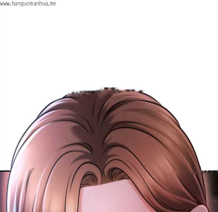 韩国漫画会长家的小儿子韩漫_会长家的小儿子-第37话在线免费阅读-韩国漫画-第45张图片