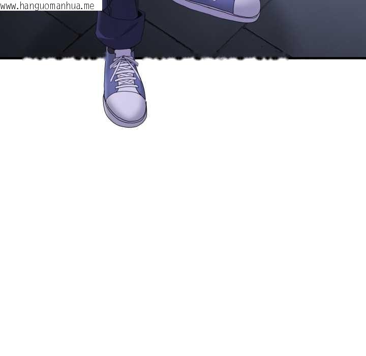 韩国漫画男人止步韩漫_男人止步-第27话在线免费阅读-韩国漫画-第43张图片