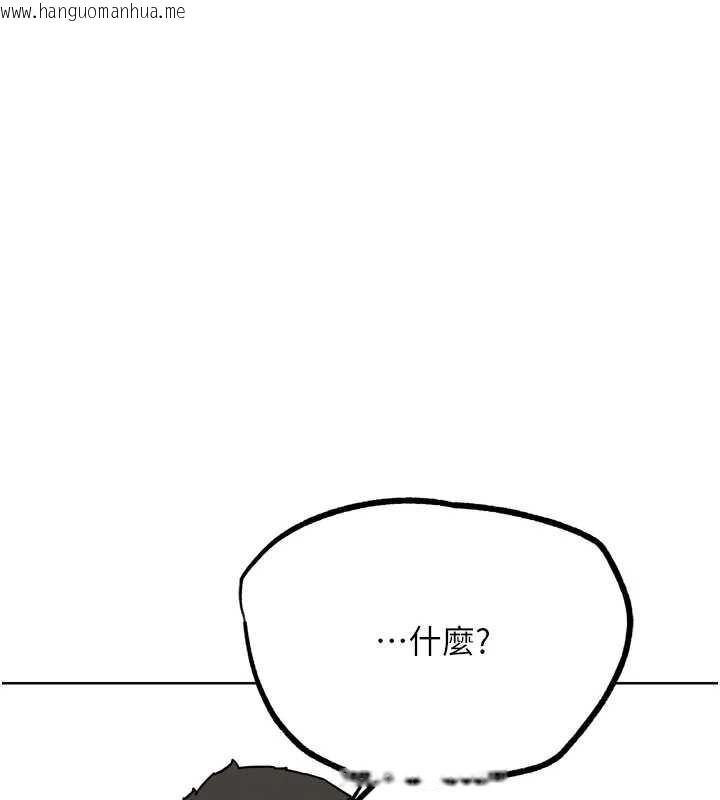 韩国漫画G斗吧!真人肉搏王韩漫_G斗吧!真人肉搏王-第25话-转性后的黑道老大?!在线免费阅读-韩国漫画-第78张图片