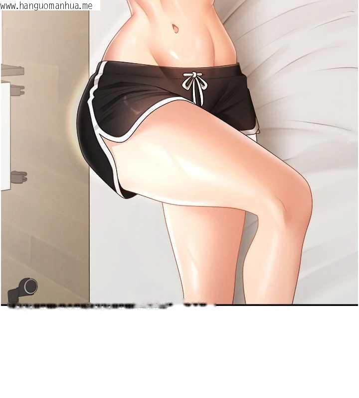 韩国漫画肉体审判韩漫_肉体审判-第26话-下属的专用性奴在线免费阅读-韩国漫画-第40张图片