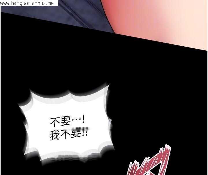 韩国漫画狱火重生韩漫_狱火重生-第41话-发现新的敏感带在线免费阅读-韩国漫画-第65张图片