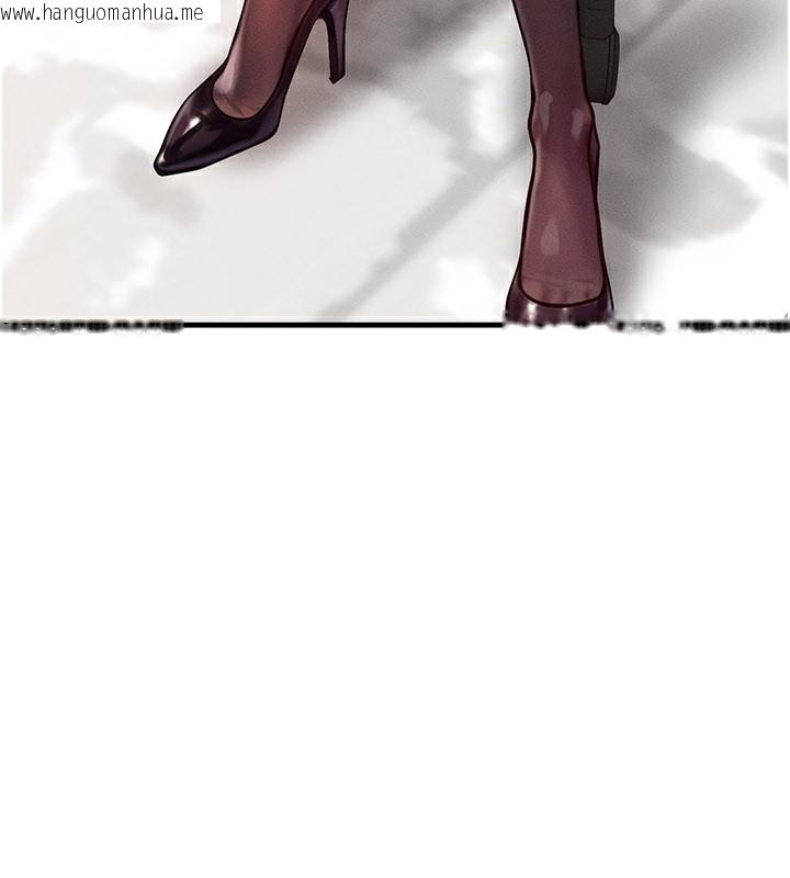 韩国漫画等价交换人生韩漫_等价交换人生-第34话-心怀不轨的电影院约会在线免费阅读-韩国漫画-第116张图片