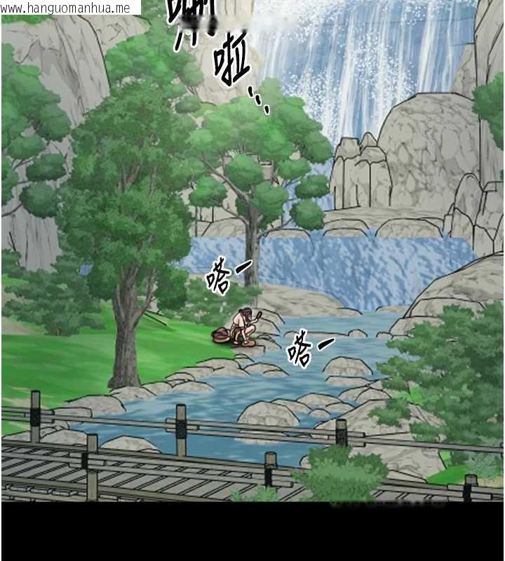 韩国漫画最强家丁韩漫_最强家丁-第60话-成功复仇的黄大人在线免费阅读-韩国漫画-第106张图片