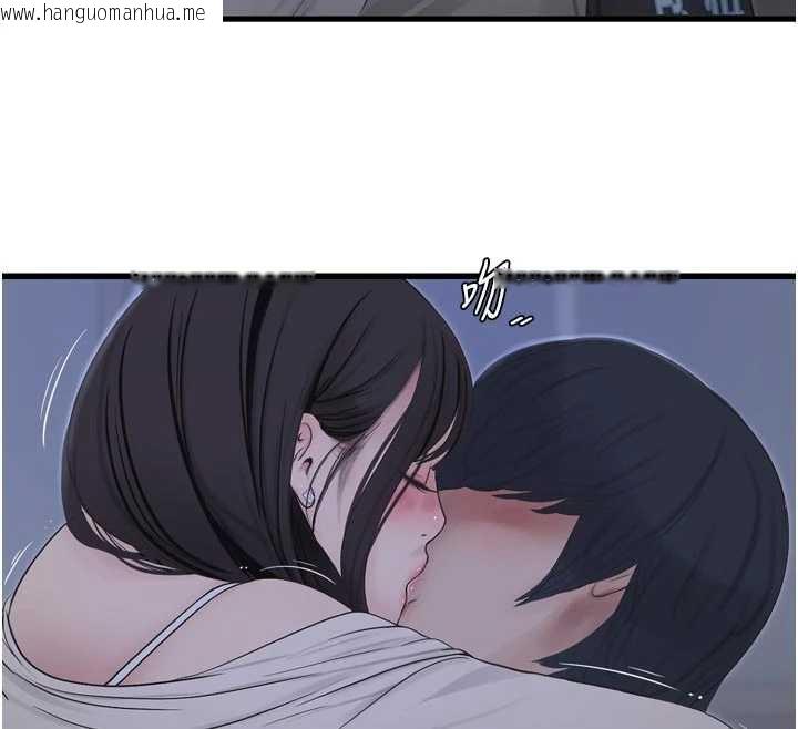 韩国漫画水电工日志韩漫_水电工日志-第108话-我今晚会陪你在线免费阅读-韩国漫画-第70张图片