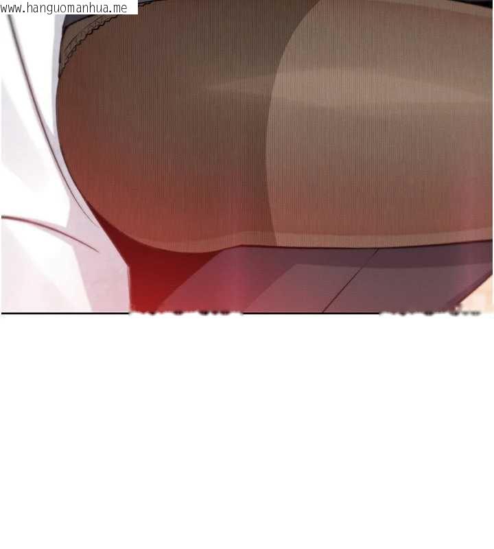 韩国漫画我的掌上明珠韩漫_我的掌上明珠-第30话-跨越界线的组长在线免费阅读-韩国漫画-第146张图片