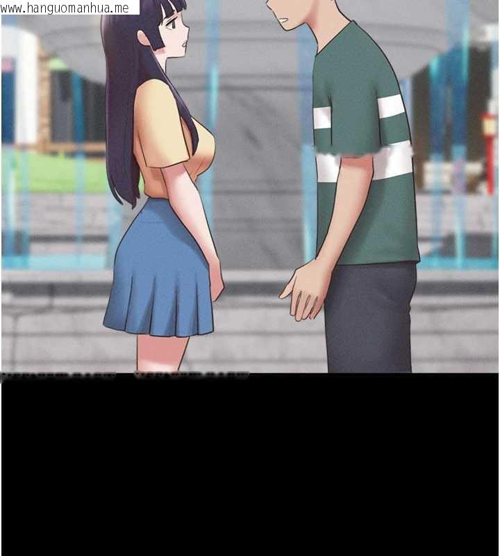 韩国漫画韶恩韩漫_韶恩-第72话-如愿以偿的姐妹丼在线免费阅读-韩国漫画-第64张图片