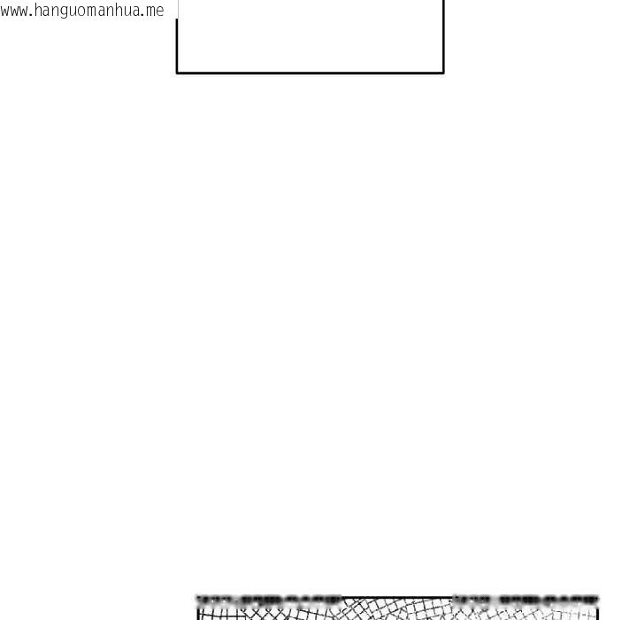 韩国漫画附属品少女的叛逆期韩漫_附属品少女的叛逆期-第23话在线免费阅读-韩国漫画-第143张图片
