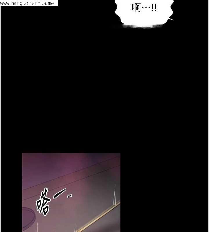 韩国漫画最强家丁韩漫_最强家丁-第59话-丈夫好友入室抢妻在线免费阅读-韩国漫画-第137张图片