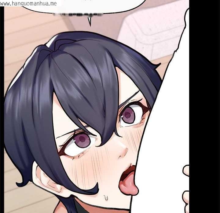 韩国漫画超导体觉醒/超导体大叔韩漫_超导体觉醒/超导体大叔-第11话在线免费阅读-韩国漫画-第47张图片