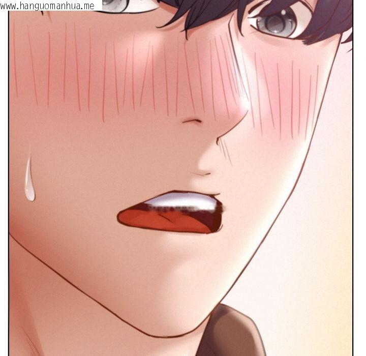 韩国漫画屋檐下的光/当我们住在一起韩漫_屋檐下的光/当我们住在一起-第98话在线免费阅读-韩国漫画-第120张图片