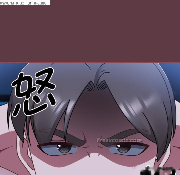 韩国漫画热情拳击馆韩漫_热情拳击馆-第46话在线免费阅读-韩国漫画-第126张图片