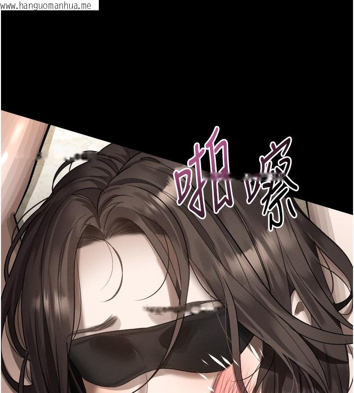 韩国漫画堕落物语2韩漫_堕落物语2-第31话-意淫对象的销魂服务在线免费阅读-韩国漫画-第145张图片