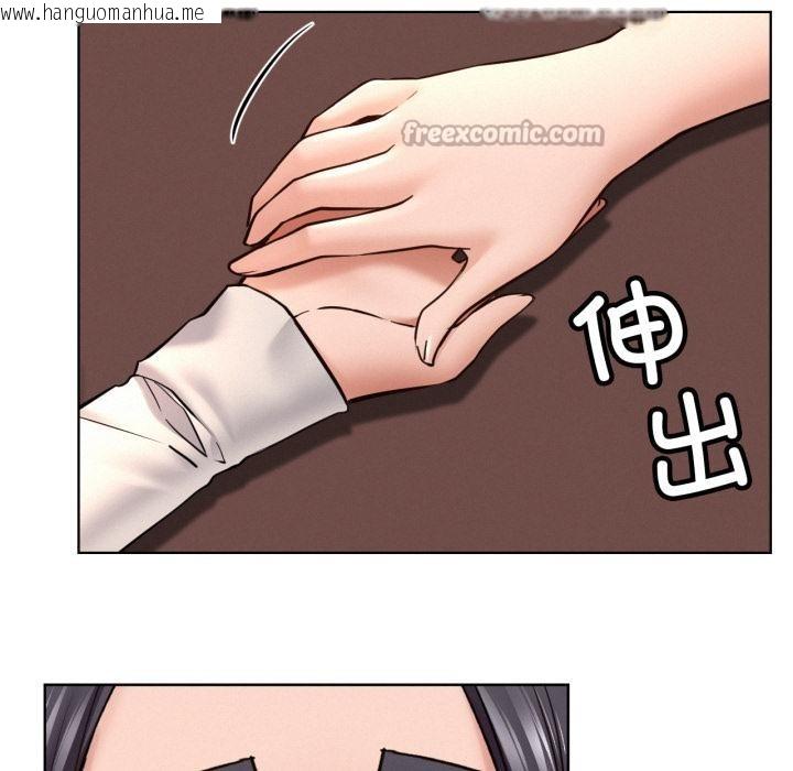 韩国漫画屋檐下的光/当我们住在一起韩漫_屋檐下的光/当我们住在一起-第98话在线免费阅读-韩国漫画-第70张图片