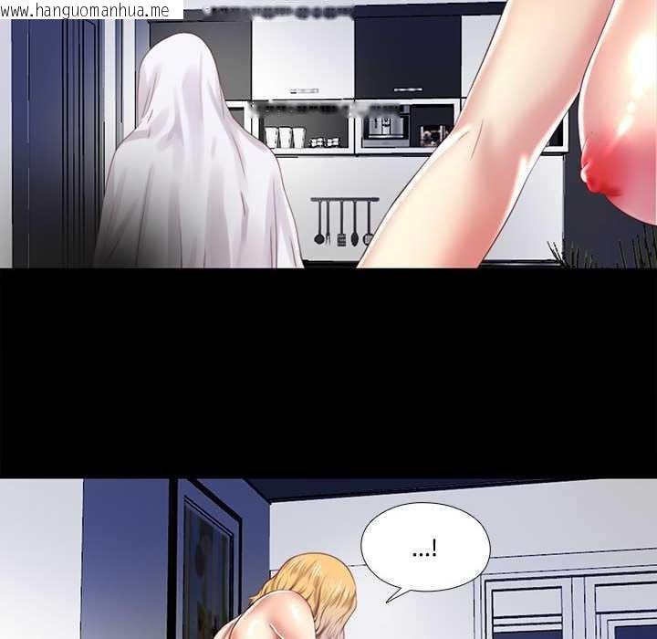 韩国漫画隐秘的同居韩漫_隐秘的同居-第8话在线免费阅读-韩国漫画-第42张图片