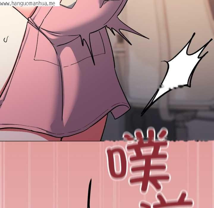 韩国漫画缺德邻居难相处韩漫_缺德邻居难相处-第56话在线免费阅读-韩国漫画-第190张图片