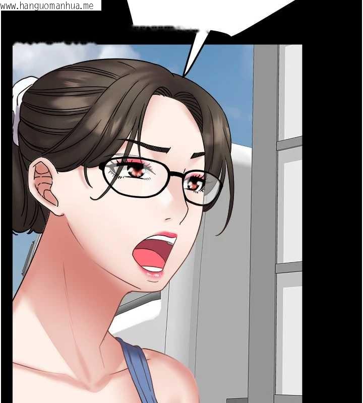 韩国漫画大凤村妇女会韩漫_大凤村妇女会-第21话-顺便疏通我的「通道」在线免费阅读-韩国漫画-第72张图片